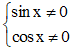 Với giá trị nào của x mỗi đẳng thức sau đúng? 