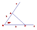 Giáo án Toán học 7 bài 4: Trường hợp bằng nhau thứ hai của tam giác cạnh - góc - cạnh mới nhất (ảnh 1)