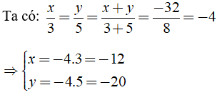 Trắc nghiệm Tính chất của dãy tỉ số bằng nhau - Bài tập Toán lớp 7 chọn lọc có đáp án, lời giải chi tiết